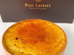 -Paul Lafayet(K11 Art Mall店)