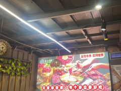 -刘少华贵州小黄牛·鲜牛肉火锅(总店)