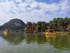 -星湖旅游景区七星岩