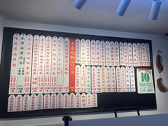 -逸桂禾面馆