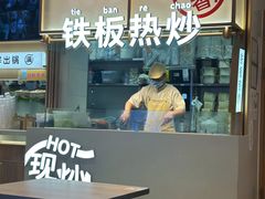 -小满手工粉(北京顺义华联店)