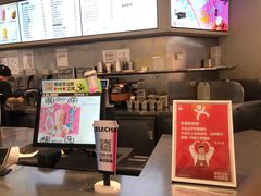 -LELECHA乐乐茶(百货大楼店)
