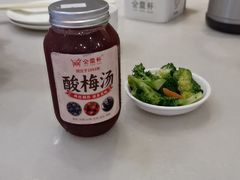 -金鼎轩(方庄天坛店)