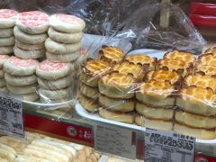 -三禾北京稻香村(北京市百货大楼店)
