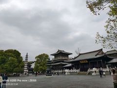 -香积寺