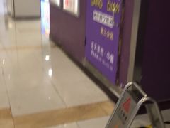 -富邦中心WEST POINT CENTRE