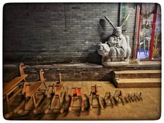 -北京国子监胡同