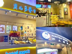 -万达广场(北京槐房店)