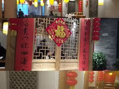 -小龙坎老火锅(北京三里屯店)