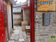 -VOYAGE COFFEE(北锣鼓巷店)