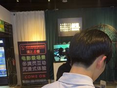 -棂笼·深度沉浸密室(武汉旗舰店)