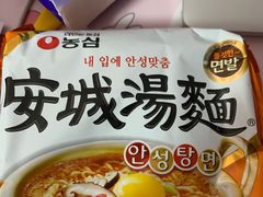 -GranVida生活超市(海信广场店)