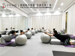 点击看大图 -子午孕教·孕妇瑜伽产后恢复(市北店)