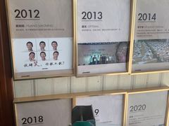 -佳美口腔(清华科技园门诊)