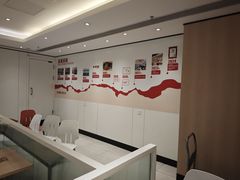 -乡村基(世纪店)