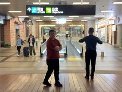 -厦门高崎国际机场-T3航站楼