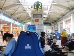 -丽江三义国际机场