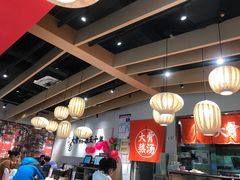 -味千拉面(淮安万达店)
