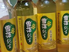 -花儿穆萨·烤肉餐厅(石马坪店)