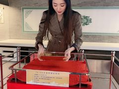 -黄金博物馆