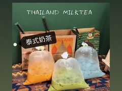 -隐象老挝咖啡手标泰奶