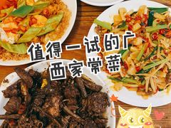 醋血鸭-余味食府(颇家巷)