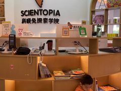 -科晓兔外教英文·数学思维·乐高编程·科学实验(怡山校区)