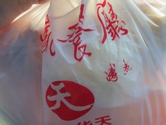 -马凯餐厅(长椿街店)