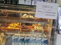 -茶百道(同仁店)