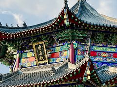 -北山公园