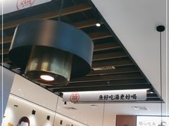 -江渔兒酸菜魚專門店(顺盈时代广场店)
