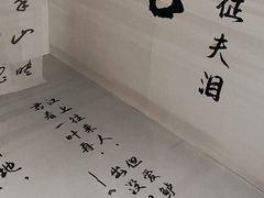 -苏州碑刻博物馆