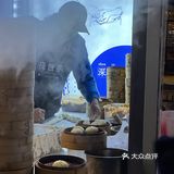 带着甜味的包子[吐]我有点吃不来