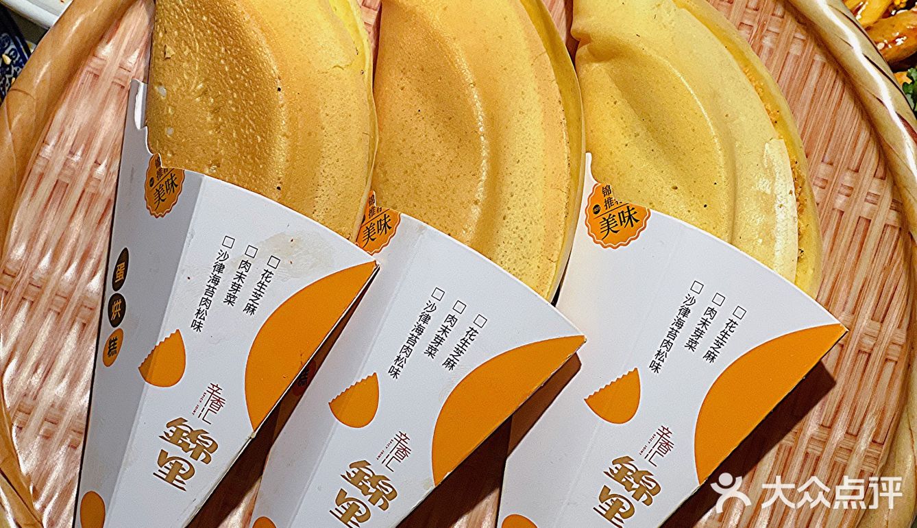 我心中能排前三的川菜！！！