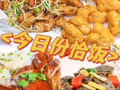 -有腥气私房菜·寻味顺德