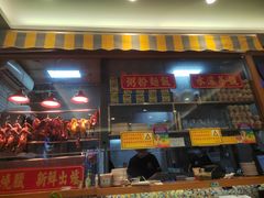门面-彩虹站·香港烧腊茶餐厅