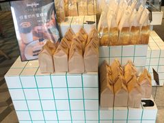 -Dough&Joe团憩(瑞虹天地月亮湾店)