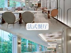 -成都宽窄巷子西美居酒店