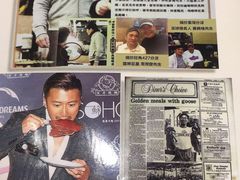 -深井陈记烧鹅酒家(新填地街店)