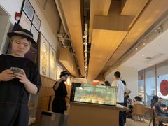 -tea'stone (万象天地店)