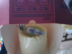 -暖忆烘焙甜品