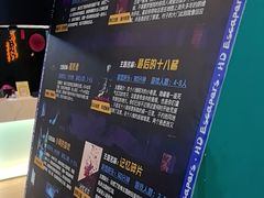 -荒岛实景沉浸密室(江汉路1店)