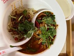 -万县面馆(高笋塘店)