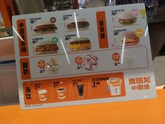 -贾国龙中国堡(上地华联店)