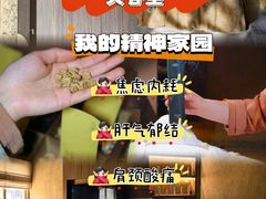 -灸春堂·专业艾灸·连锁品牌(丰潭路店)