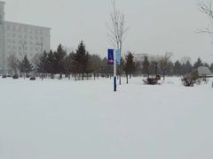 -哈尔滨师范大学(松北校区)