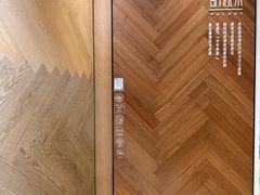 -圣象地板(红星美凯龙真北店南北馆店)