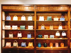 -HEARTISANS手工DIY皮艺体验(安贞环宇荟店)