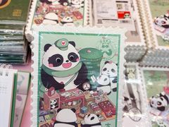 -金鹰国际购物中心(江都店)