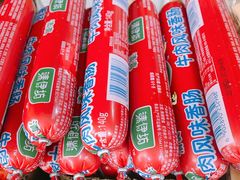 -山东傻大粗粮煎饼(牛街店)